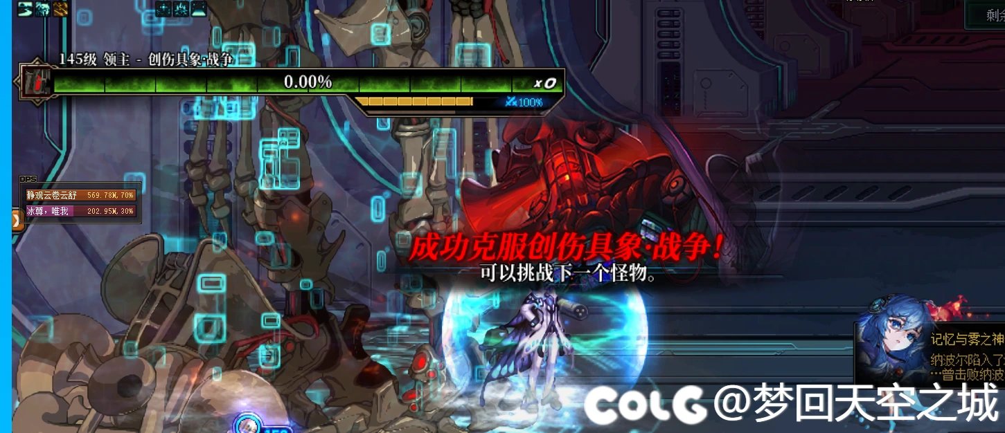 你这匹配是不是有点过于冷清...3
