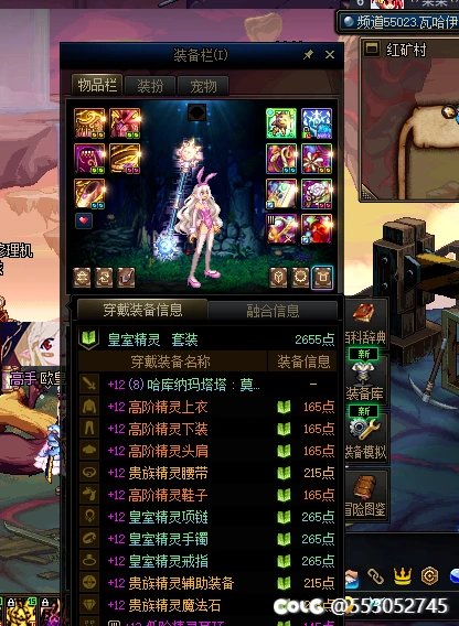 野生的毕业了？1