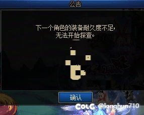 逆天负优化1