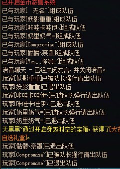 小伙子，你手慢了呀，我直接一键三连。1