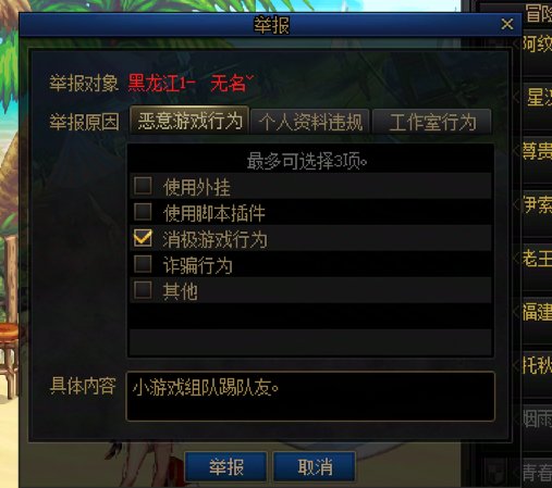 小伙子，你手慢了呀，我直接一键三连。2