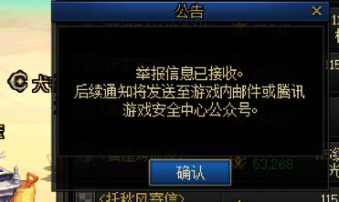 小伙子，你手慢了呀，我直接一键三连。3