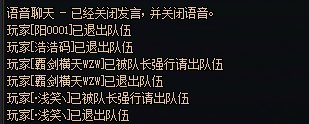 记录一下遇到的踢人的类人体6