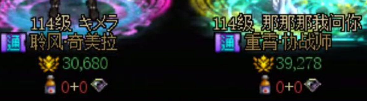 ？？？？？那那那我问你2