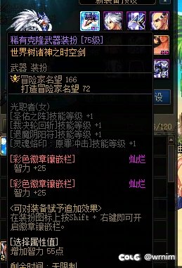 已解决1