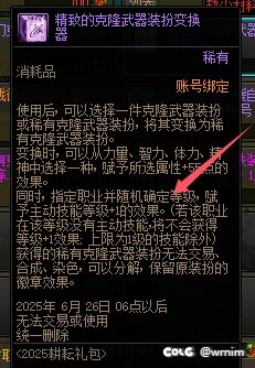 已解决2
