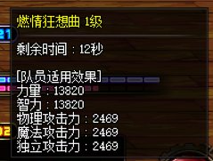 没人为缪斯发声么？2