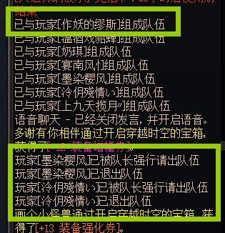 开始挂跨6的T人狗1
