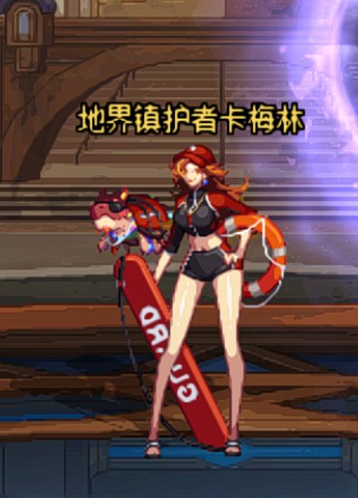 【六月征稿】城镇NPC夏日装扮全实装5