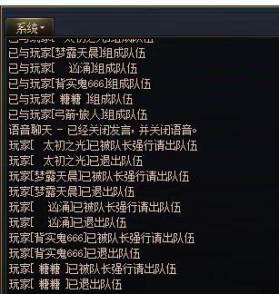 司马活动，侧滑真的有心了2