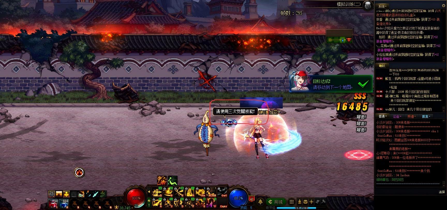这是不是BUG？？？？1