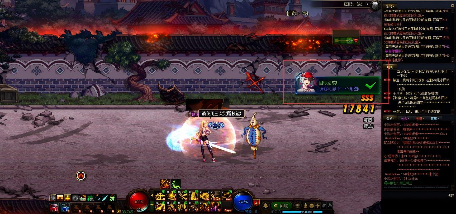 这是不是BUG？？？？3