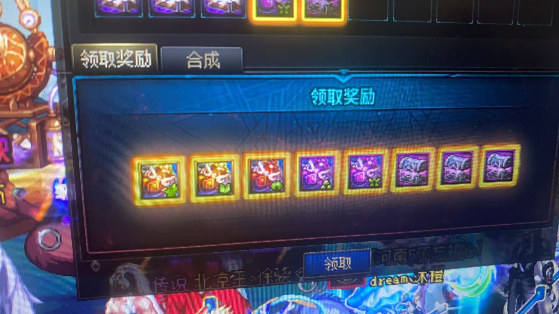 狠狠的提升1