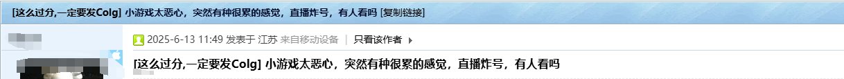 经典一击脱离，哪来的正义使者？1