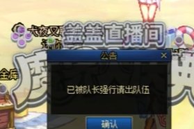 不愧是韩果游戏（滑稽）2