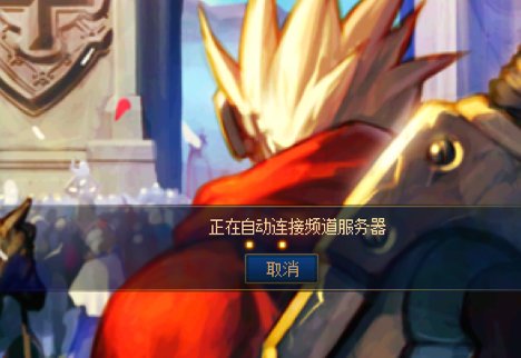 致dnf尊敬的策划1