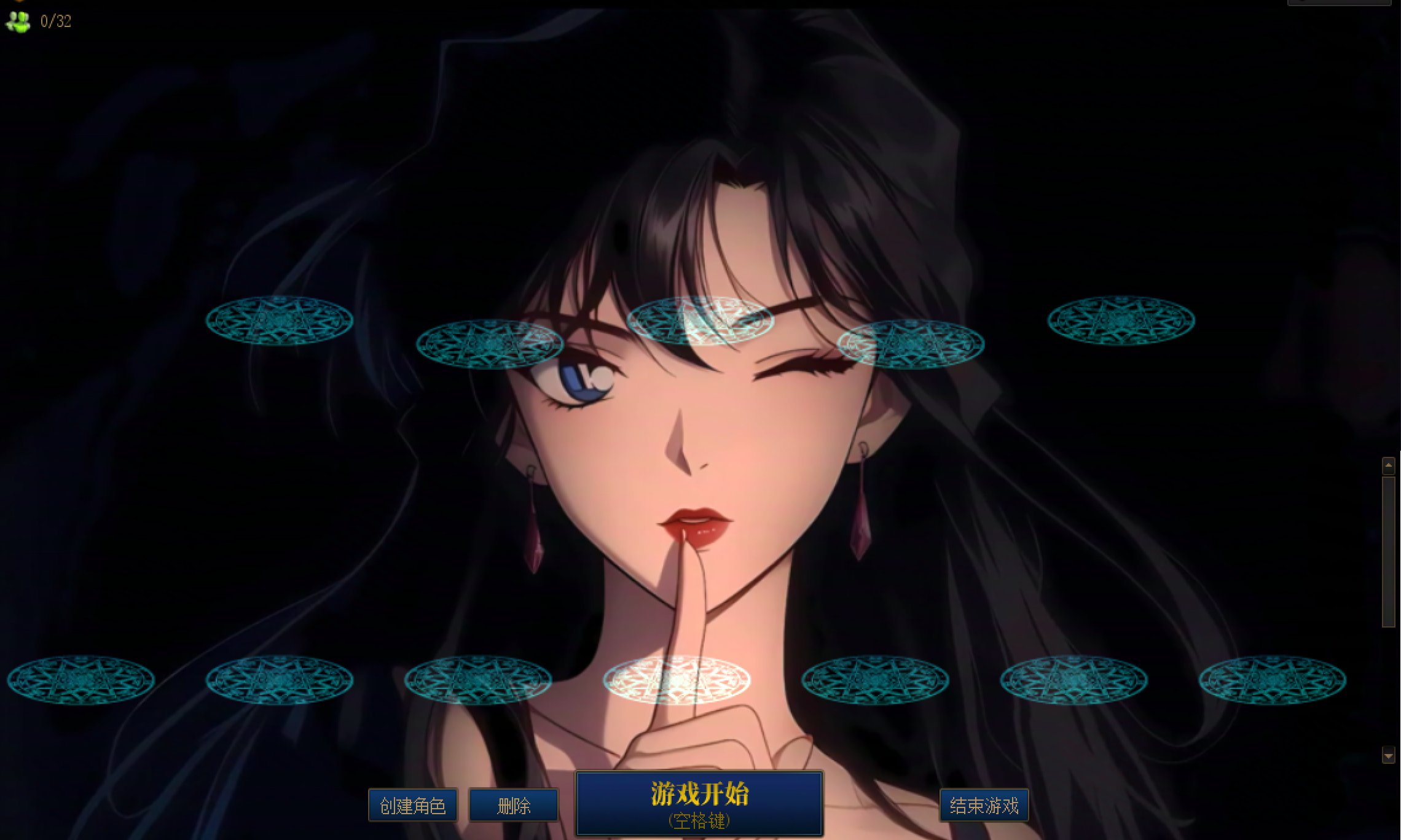 【六月征稿】界面美化 角色选择界面-小兰背景图1
