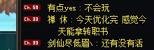 求教，今天怎么拿转职书1