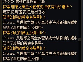 哎 烦死了1