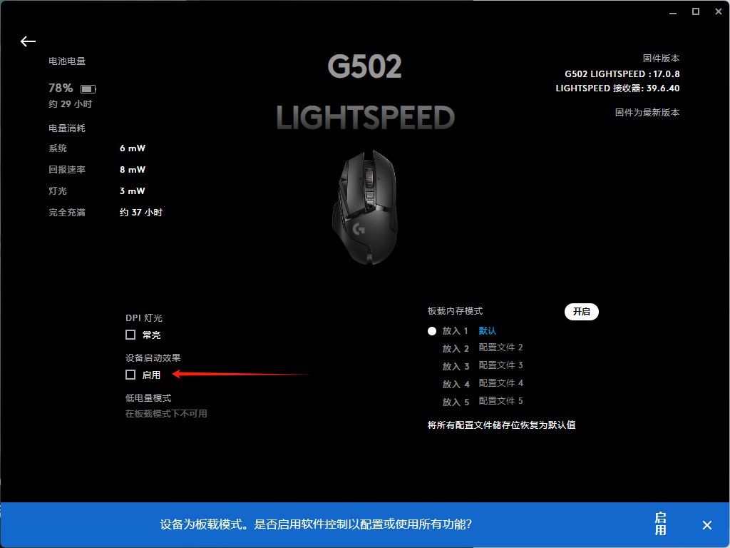 折磨我数个星期之久的问题 终于解决了1