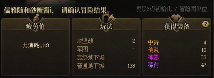 折磨我数个星期之久的问题 终于解决了2