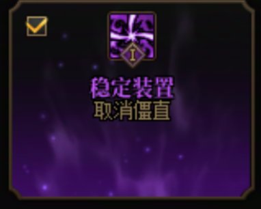 关于旅人的vp选择分析，说点不一样的2