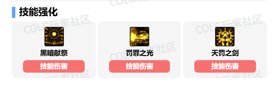 【17周年枪村游园】VP实战体验-暗帝篇，脱手和锁头才是神2