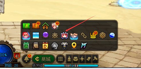 盖盖小游戏按键精灵自动一分钟（循环）3