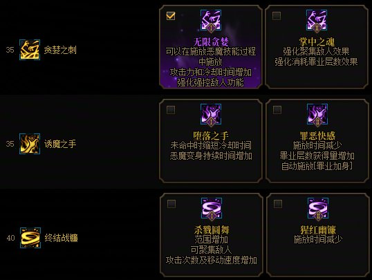 【个人向】四姨vp选择及小技巧分享1