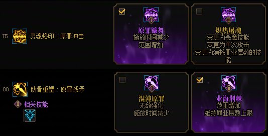 【个人向】四姨vp选择及小技巧分享3
