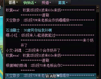 你们觉得我这样做的对吗1
