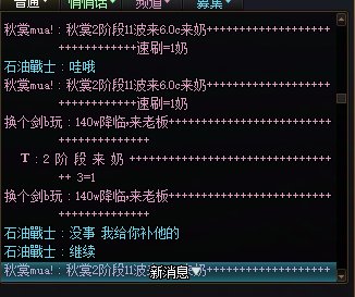你们觉得我这样做的对吗4
