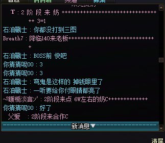 你们觉得我这样做的对吗5