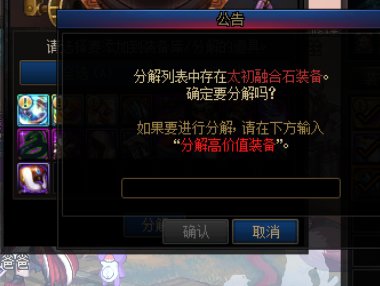 没人吐槽这个吗1