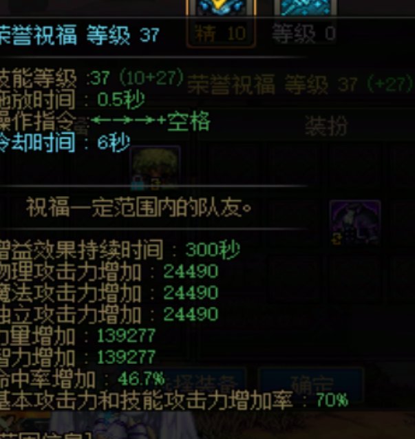 奶玉相关？1