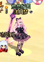 【暖暖】6月打卡14：暖暖穿搭 女法师 黑粉蕾系1
