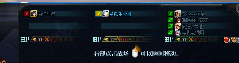 小游戏爆完 匹配也爆了 策划马也爆了1