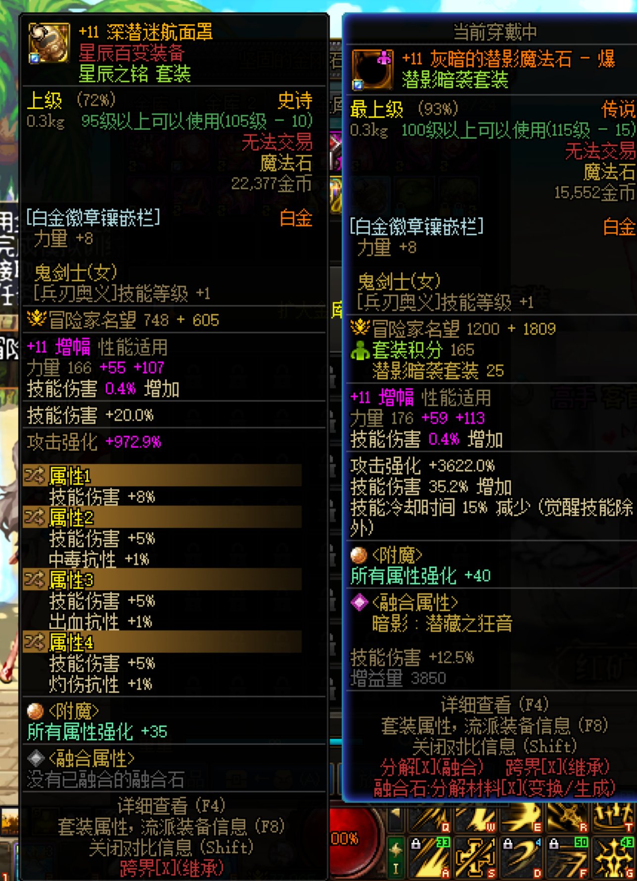 兄弟们，剑宗现在怎么玩，没怎么关注，每天刷刷就下线了5