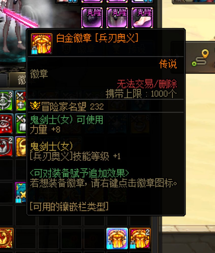 兄弟们，剑宗现在怎么玩，没怎么关注，每天刷刷就下线了4
