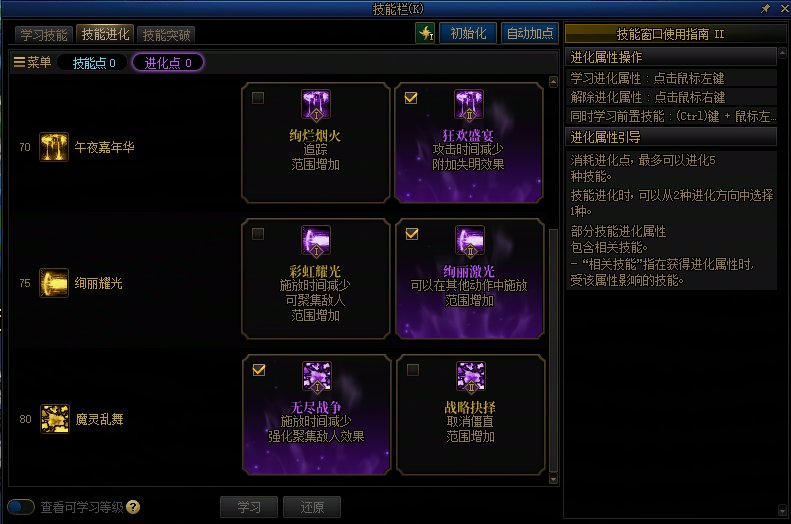 这次VP改版值得好评，本想转职的都不用转了1
