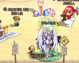 奶枪进图会变成原皮是为什么？1
