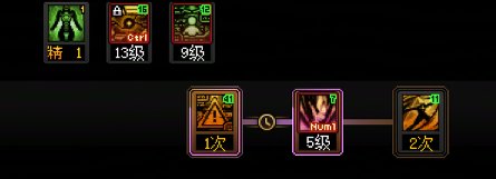 协战师（奶枪）技能机制与玩法详细讲解12