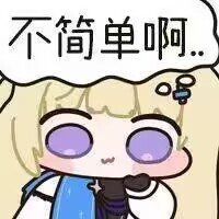 协战师（奶枪）技能机制与玩法详细讲解27