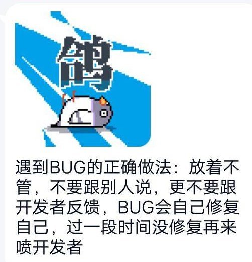 【六月征稿】 全职业GGO图标 周年庆版本4