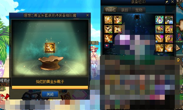 【我不是罐王】运气用在了奇怪的地方...1
