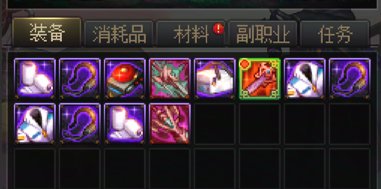 昨天更新后感觉深渊爆率这么低呢？1