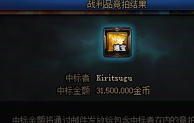 4波困难喜提2个变换书自选3