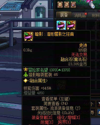不要深夜打团啊1