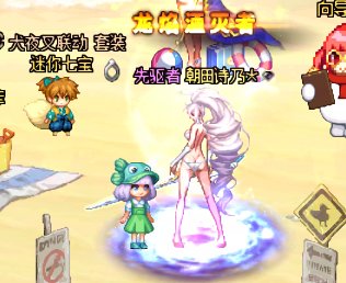 鼙鼓蛋都出来了1
