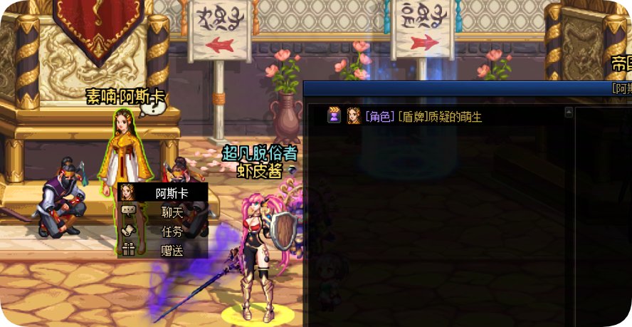 青龙入选资格怎么获得啊1